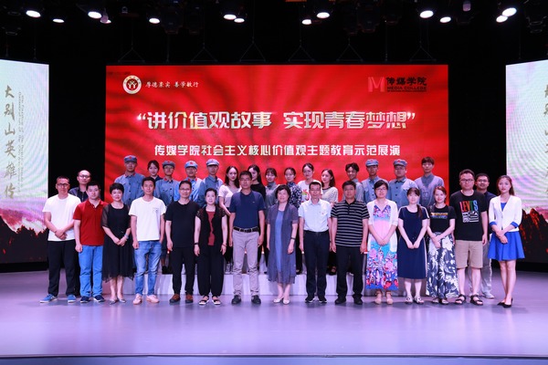 QQ图片20190624170424.jpg QQ图片20190624170424.jpg