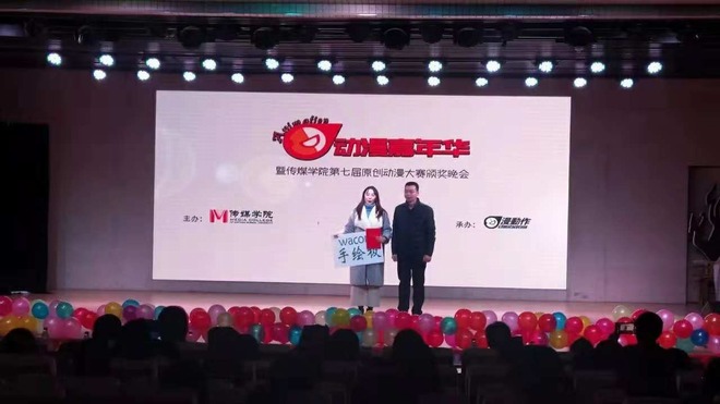 微信图片_201812051543492.jpg 微信图片_201812051543492.jpg