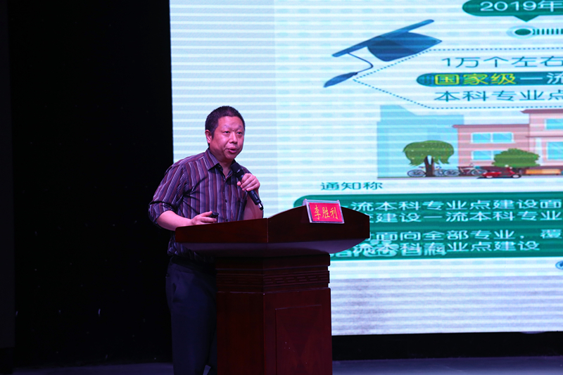 李胜利_副本.jpg 李胜利_副本.jpg